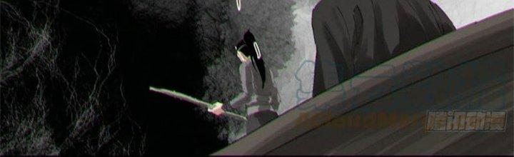 Bạch Cốt Đại Thánh Chapter 62 - Next Chapter 63