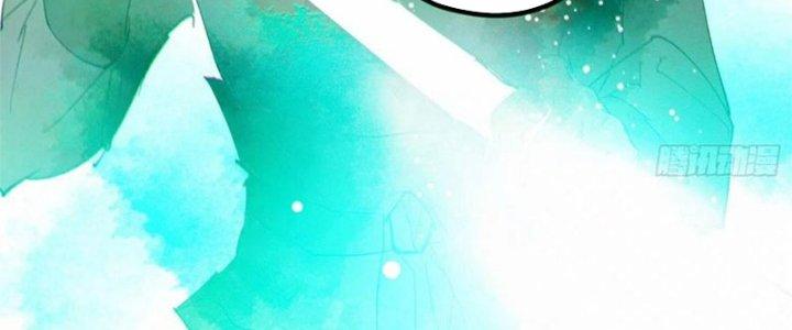 Bạch Cốt Đại Thánh Chapter 62 - Next Chapter 63