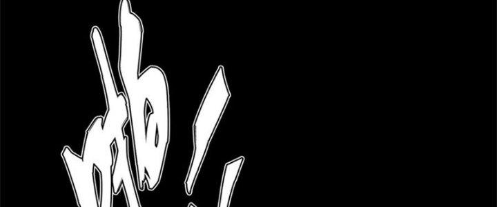 Bạch Cốt Đại Thánh Chapter 62 - Next Chapter 63