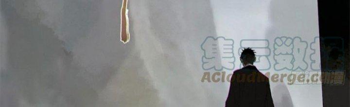 Bạch Cốt Đại Thánh Chapter 62 - Next Chapter 63