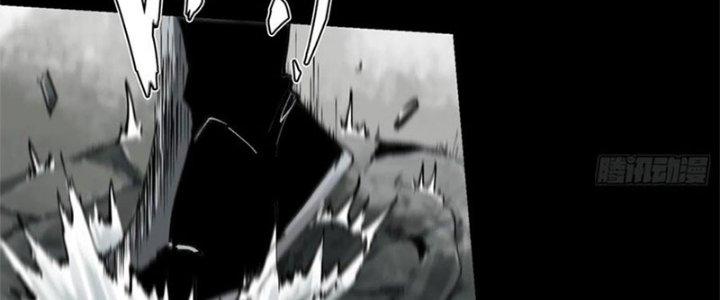 Bạch Cốt Đại Thánh Chapter 62 - Next Chapter 63