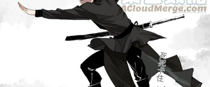 Bạch Cốt Đại Thánh Chapter 62 - Next Chapter 63