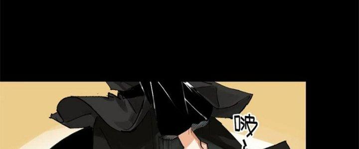 Bạch Cốt Đại Thánh Chapter 62 - Next Chapter 63