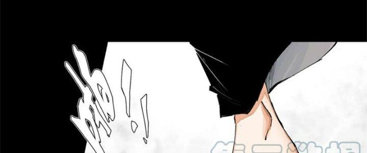 Bạch Cốt Đại Thánh Chapter 62 - Next Chapter 63