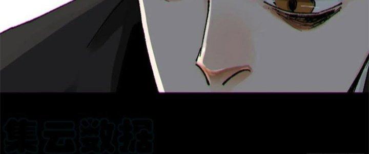 Bạch Cốt Đại Thánh Chapter 62 - Next Chapter 63