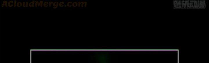 Bạch Cốt Đại Thánh Chapter 62 - Next Chapter 63