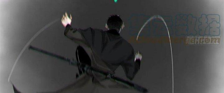 Bạch Cốt Đại Thánh Chapter 62 - Next Chapter 63