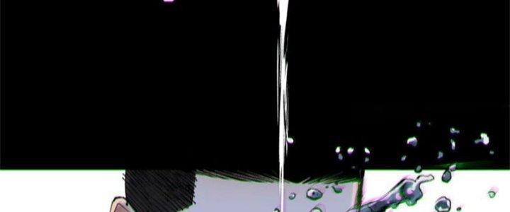 Bạch Cốt Đại Thánh Chapter 62 - Next Chapter 63