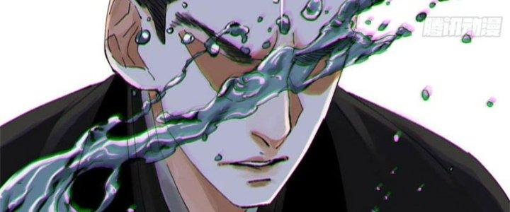 Bạch Cốt Đại Thánh Chapter 62 - Next Chapter 63