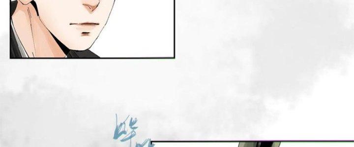 Bạch Cốt Đại Thánh Chapter 62 - Next Chapter 63