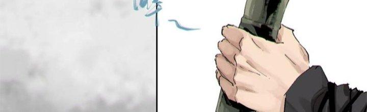 Bạch Cốt Đại Thánh Chapter 62 - Next Chapter 63