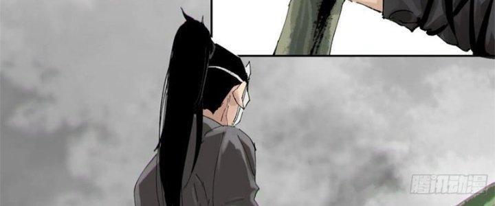 Bạch Cốt Đại Thánh Chapter 62 - Next Chapter 63