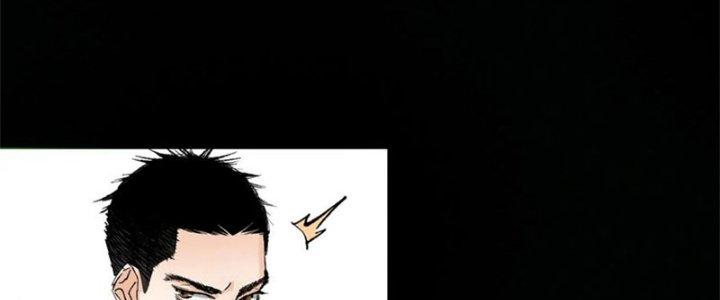 Bạch Cốt Đại Thánh Chapter 62 - Next Chapter 63