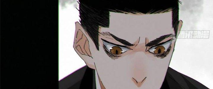 Bạch Cốt Đại Thánh Chapter 62 - Next Chapter 63