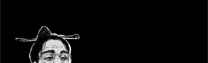 Bạch Cốt Đại Thánh Chapter 63 - Next Chapter 64