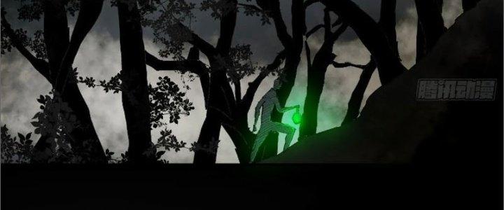 Bạch Cốt Đại Thánh Chapter 63 - Next Chapter 64