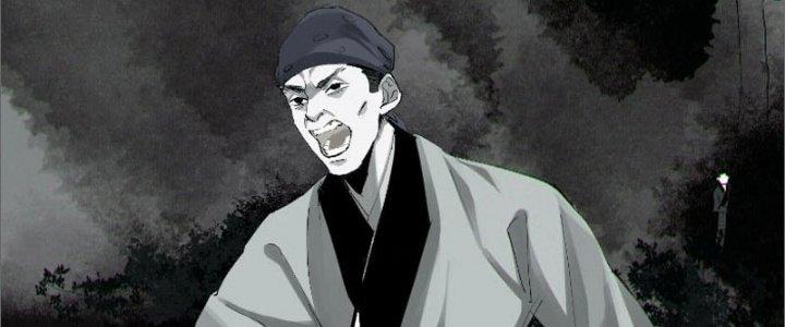 Bạch Cốt Đại Thánh Chapter 63 - Next Chapter 64