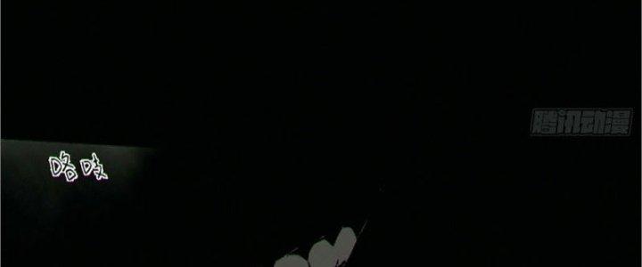 Bạch Cốt Đại Thánh Chapter 63 - Next Chapter 64