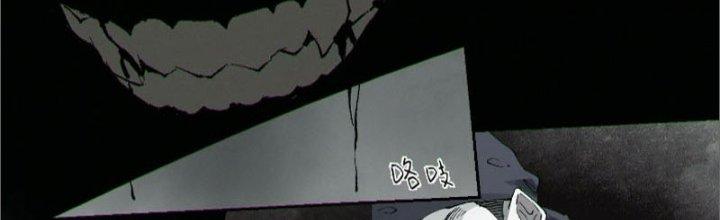 Bạch Cốt Đại Thánh Chapter 63 - Next Chapter 64