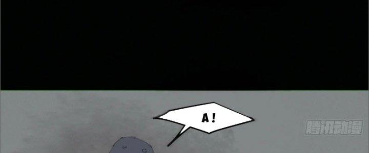 Bạch Cốt Đại Thánh Chapter 63 - Next Chapter 64