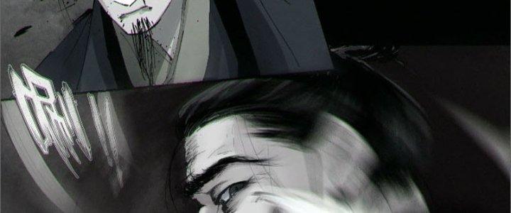 Bạch Cốt Đại Thánh Chapter 63 - Next Chapter 64