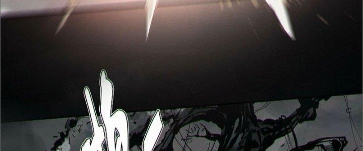 Bạch Cốt Đại Thánh Chapter 63 - Next Chapter 64