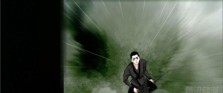 Bạch Cốt Đại Thánh Chapter 63 - Next Chapter 64