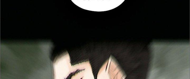 Bạch Cốt Đại Thánh Chapter 63 - Next Chapter 64