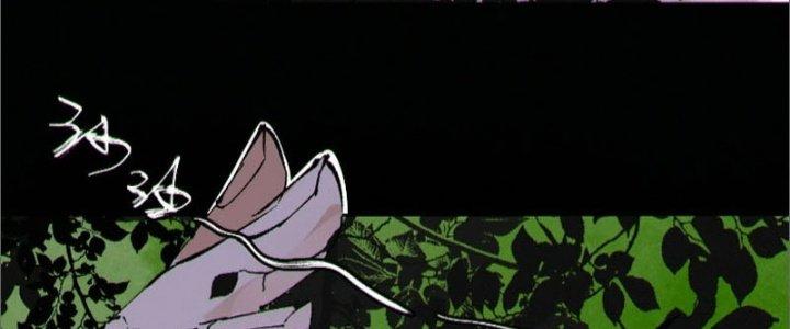 Bạch Cốt Đại Thánh Chapter 63 - Next Chapter 64