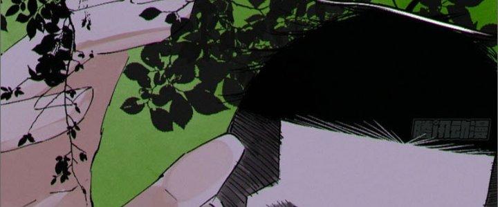 Bạch Cốt Đại Thánh Chapter 63 - Next Chapter 64