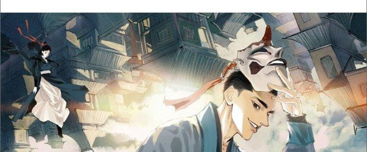 Bạch Cốt Đại Thánh Chapter 63 - Next Chapter 64