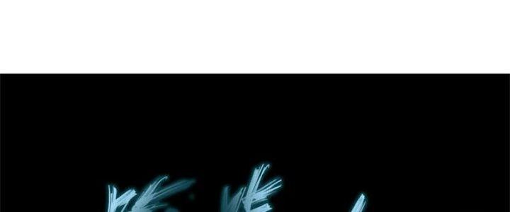 Bạch Cốt Đại Thánh Chapter 64 - Next Chapter 65