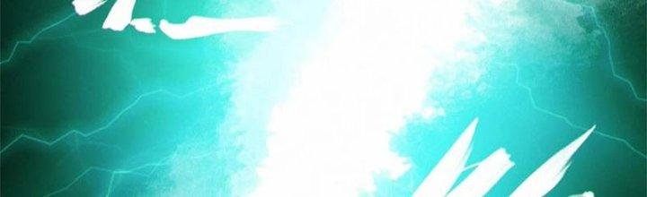 Bạch Cốt Đại Thánh Chapter 64 - Next Chapter 65