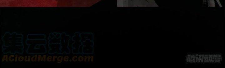 Bạch Cốt Đại Thánh Chapter 64 - Next Chapter 65