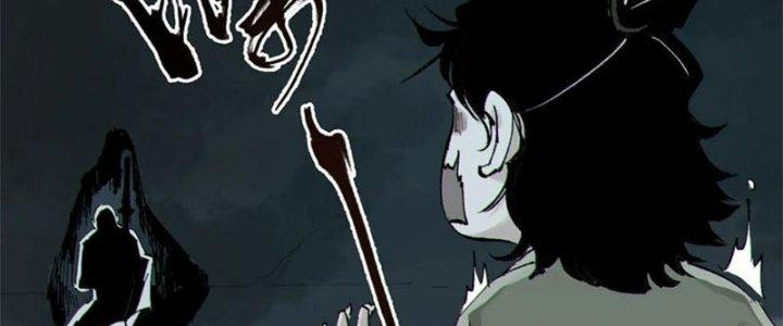 Bạch Cốt Đại Thánh Chapter 64 - Next Chapter 65