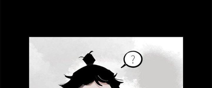 Bạch Cốt Đại Thánh Chapter 64 - Next Chapter 65