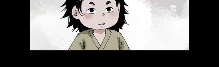 Bạch Cốt Đại Thánh Chapter 64 - Next Chapter 65