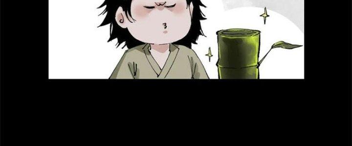 Bạch Cốt Đại Thánh Chapter 64 - Next Chapter 65