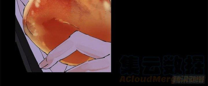 Bạch Cốt Đại Thánh Chapter 64 - Next Chapter 65