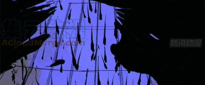 Bạch Cốt Đại Thánh Chapter 64 - Next Chapter 65