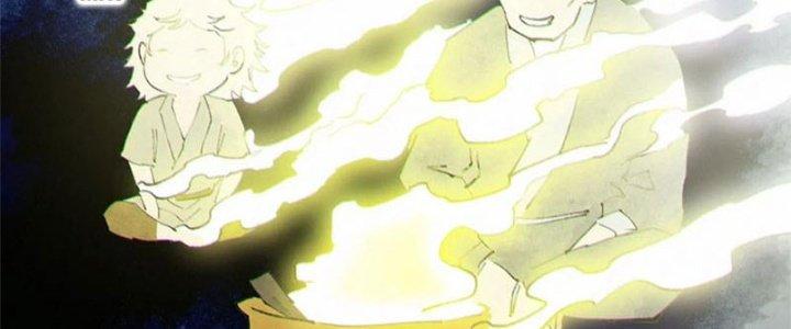 Bạch Cốt Đại Thánh Chapter 64 - Next Chapter 65