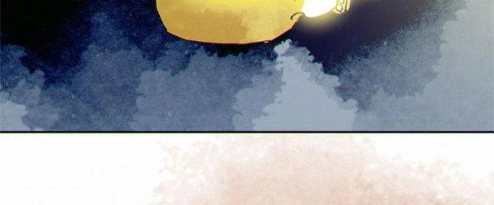 Bạch Cốt Đại Thánh Chapter 64 - Next Chapter 65