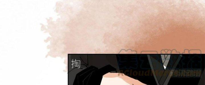 Bạch Cốt Đại Thánh Chapter 64 - Next Chapter 65