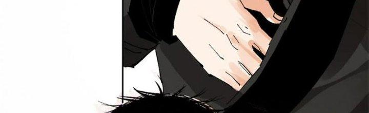 Bạch Cốt Đại Thánh Chapter 64 - Next Chapter 65