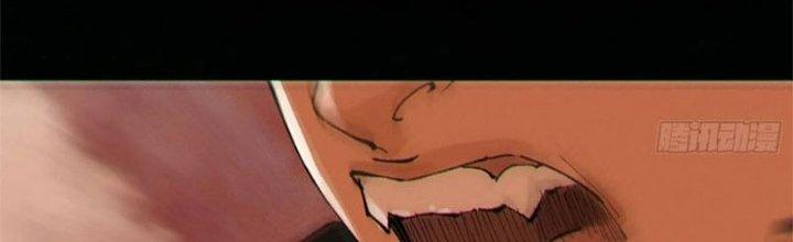 Bạch Cốt Đại Thánh Chapter 64 - Next Chapter 65