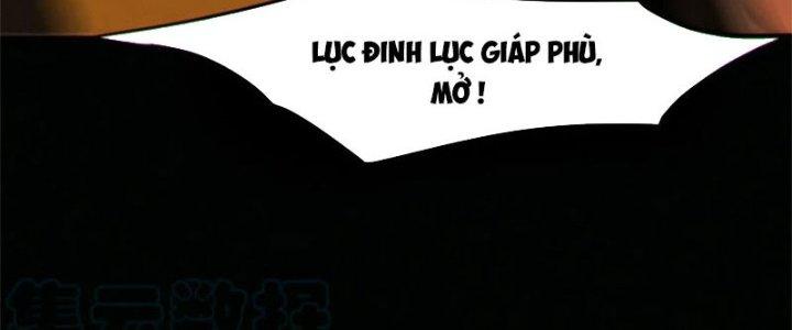 Bạch Cốt Đại Thánh Chapter 64 - Next Chapter 65