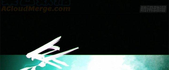 Bạch Cốt Đại Thánh Chapter 64 - Next Chapter 65