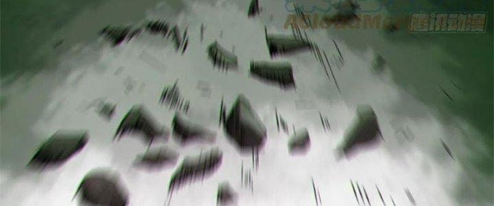 Bạch Cốt Đại Thánh Chapter 65 - Trang 3