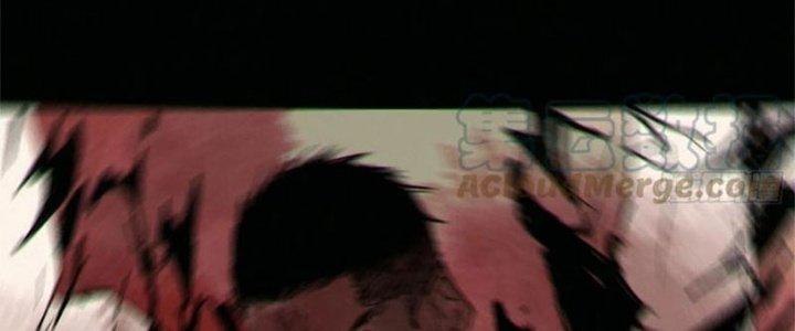 Bạch Cốt Đại Thánh Chapter 65 - Trang 3