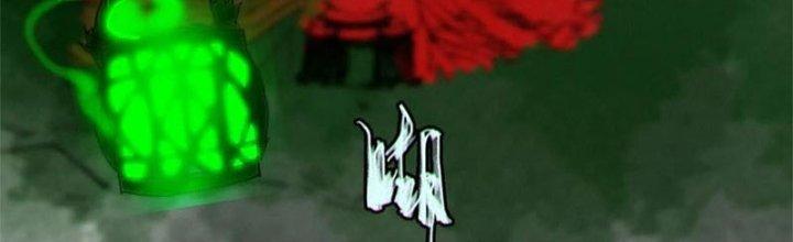 Bạch Cốt Đại Thánh Chapter 65 - Trang 3